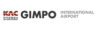 GIMPO International Airport Homepage