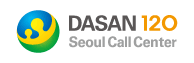 120 Dasan Seoul Center