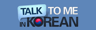 Talk To Me In Korean